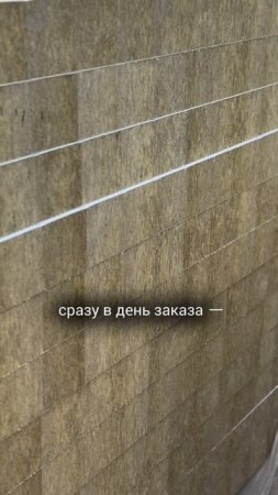 🏘️Стройка - это долго…