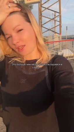 Наши дети лучше чем мы #уралочка #уральскаядевушка