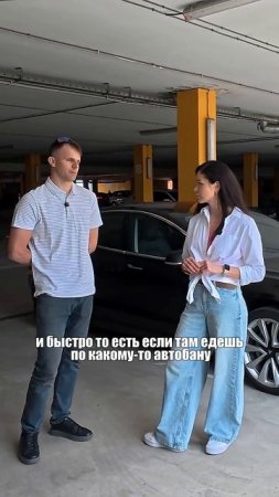 В Европу на TESLA  #обзоравто #teslamodel3 #tesla #тесла