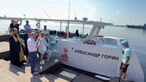 В Кронштадте в первый рейс вышел пассажирский катамаран имени Героя России Александра Горина