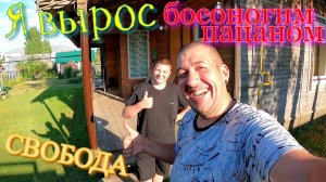 Деревенский ДВИЖ# Приключения СЕРЕГИ# КАК ЗАКИНУТЬ ГИРЮ НА КРЫШУ# Новый Телик# Я ВСЕ МОГУ