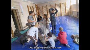 Фокина_Коробейникова.mp4