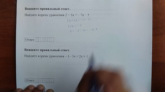 (9) 4