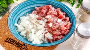 Айва фаршированная мясом