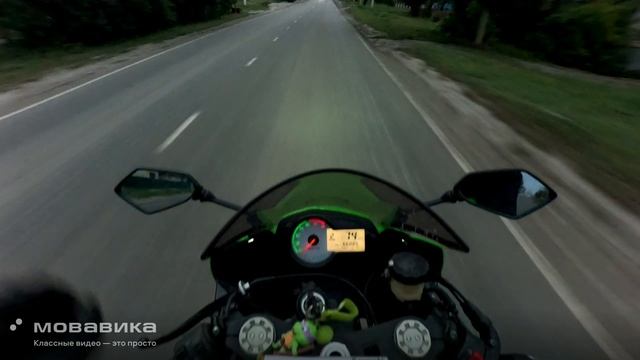 Кавасаки zx6r 🙈
