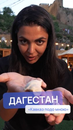 "Я конечно хорошо готовлю, но эти курза вообще не лепились!"