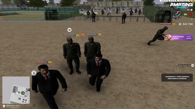 2025-07-26 12-54-28 смотреть онлайн