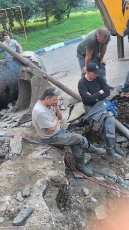 Аварийная бригада в работе