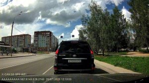 Комбоустройство X-CAN S5 GPS WIFI, пример дневной съёмки.