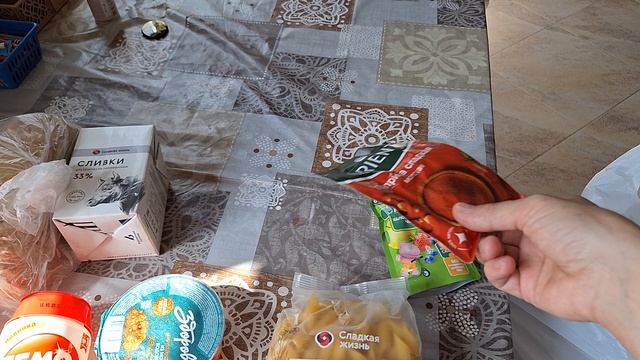 Закупились продуктами 🛍 смотреть онлайн