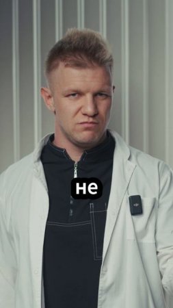 ГИПЕРТОНИЯ - ТИХИЙ УБИЙЦА