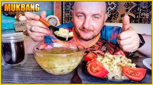 МУКБАНГ|ОБЖОР|СУП КУРИНЫЙ|РИС С МЯСОМ