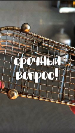Артикул на очиститель💙
WB #93550775
Ozon #655295171
Мой лучший помощник для безупречной чистоты