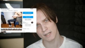 Врайтер Топ! СТРАННАЯ СТОРОНА АВИТО 2 ! Перезалив с Ютуба