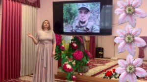 Районный конкурс семейных литературно-музыкальных композиций "Семья: тепло в моем сердце"