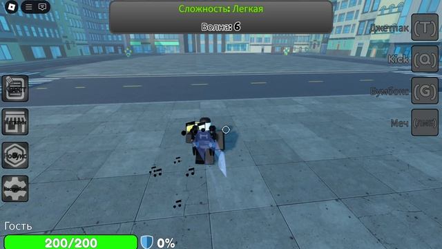 играем в игру про нубов часть 1 смотреть онлайн