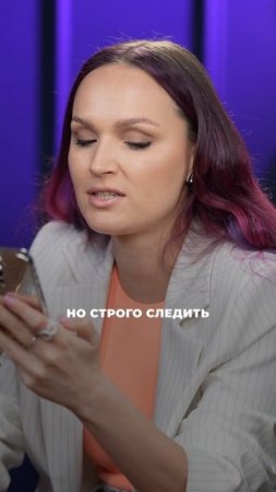 Норм или стрем: версия фитнес тренера