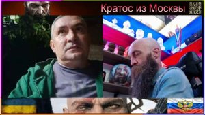 🤯Очередные три поросёнка.Первый заблюрен так как кидает жалобы на свои видео🤯чат рулетка с хрюшами