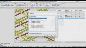 Практическое руководство: Создание спецификации арматуры в nanoCAD BIM Строительство