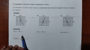 (11) 8