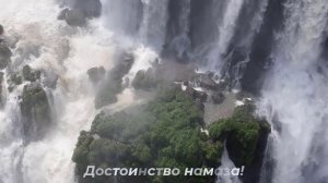 ХУТБА. Достоинство намаза! Имам хатыб Аким.