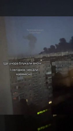 ‼️🇷🇺💥Мощные удары по ВПК Украины: результаты ночных ударов по Шостке, Харькову, Днепропетровску