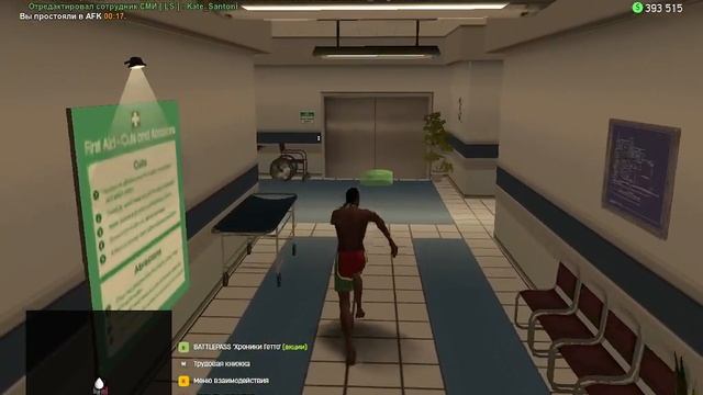 2025-07-12 22-33-10 смотреть онлайн