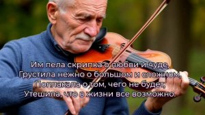 VID_20250726_041828_452.mp4