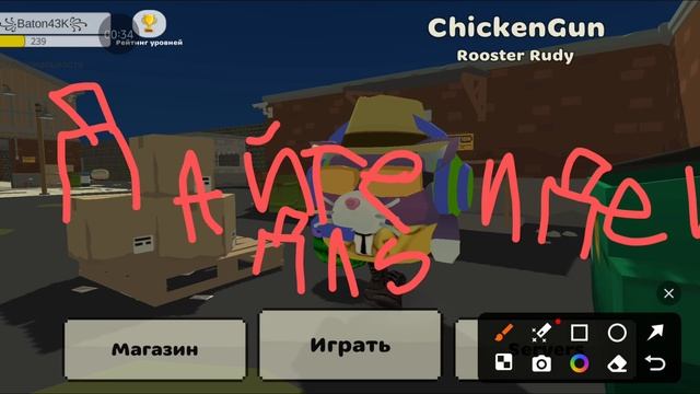 дайте идеи для видео