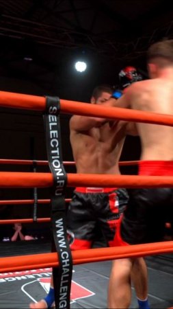 Росихин vs Мамедов