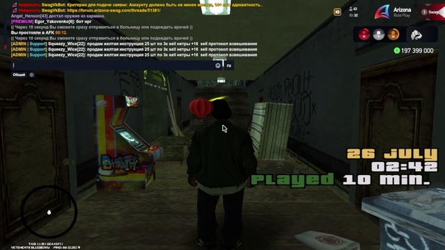 СК