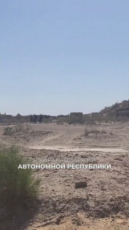Где похоронен первый человек на земле?