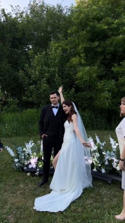 Wedding reels