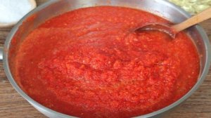 Аджика Заманиха