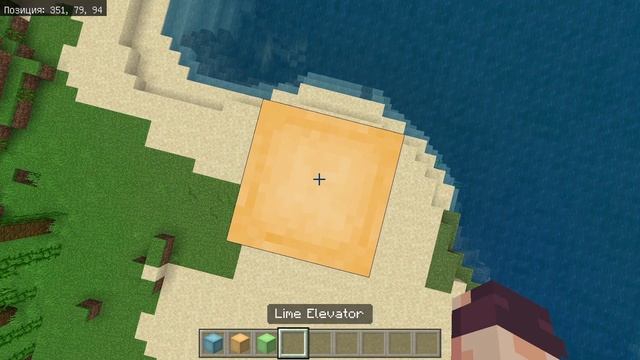 6 ЛУЧШИХ АддоновТекстур Для Выживания!  Minecraft Bedrock Edition  Майнкрафт Пе 1.17.40  Моды 