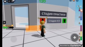 Roblox games VIP.mp4