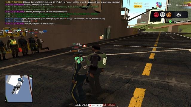 Проверка DEA СФА смотреть онлайн