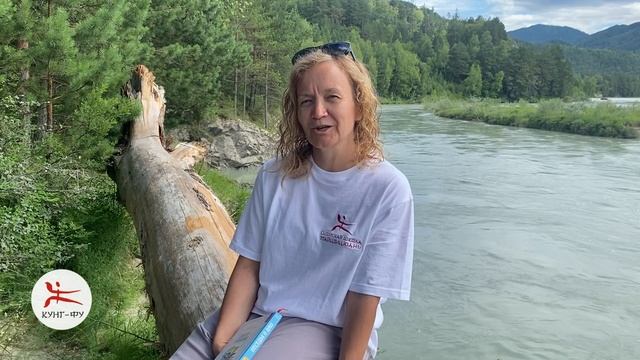 Ирина из Томска рассказывает о летнем интенсиве с Сибирской Школой Тайцзицюань