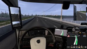 Из Донецка в Умань через Днепропетровск (Днепр)