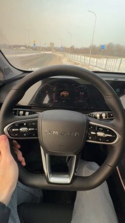 OMODA C5