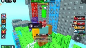 играем в игру на двоих