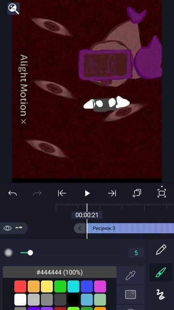 со я вообще делаю😭🤓 смотреть онлайн