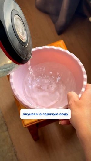 WB #256341949  OZ #1990451914 набор карандашей для очистки пятен и обуви тут ☑️