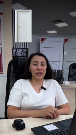 Определяем куда ты полетишь по выбору твоей двери 😀