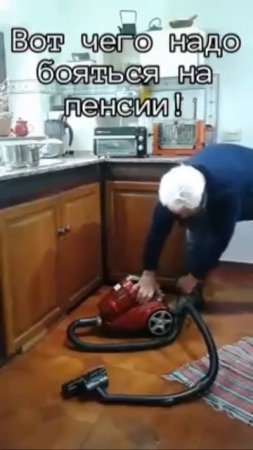 Заведёт, наверное 🤣
