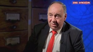 Следствие ведет КГБ 26.07.2025

Весной 1986 года в Институте США и Канады Академии наук СССР произош