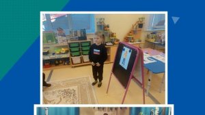 Подготовка к празднику День Отца