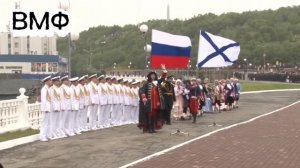 ДЕНЬ ФЛОТА!