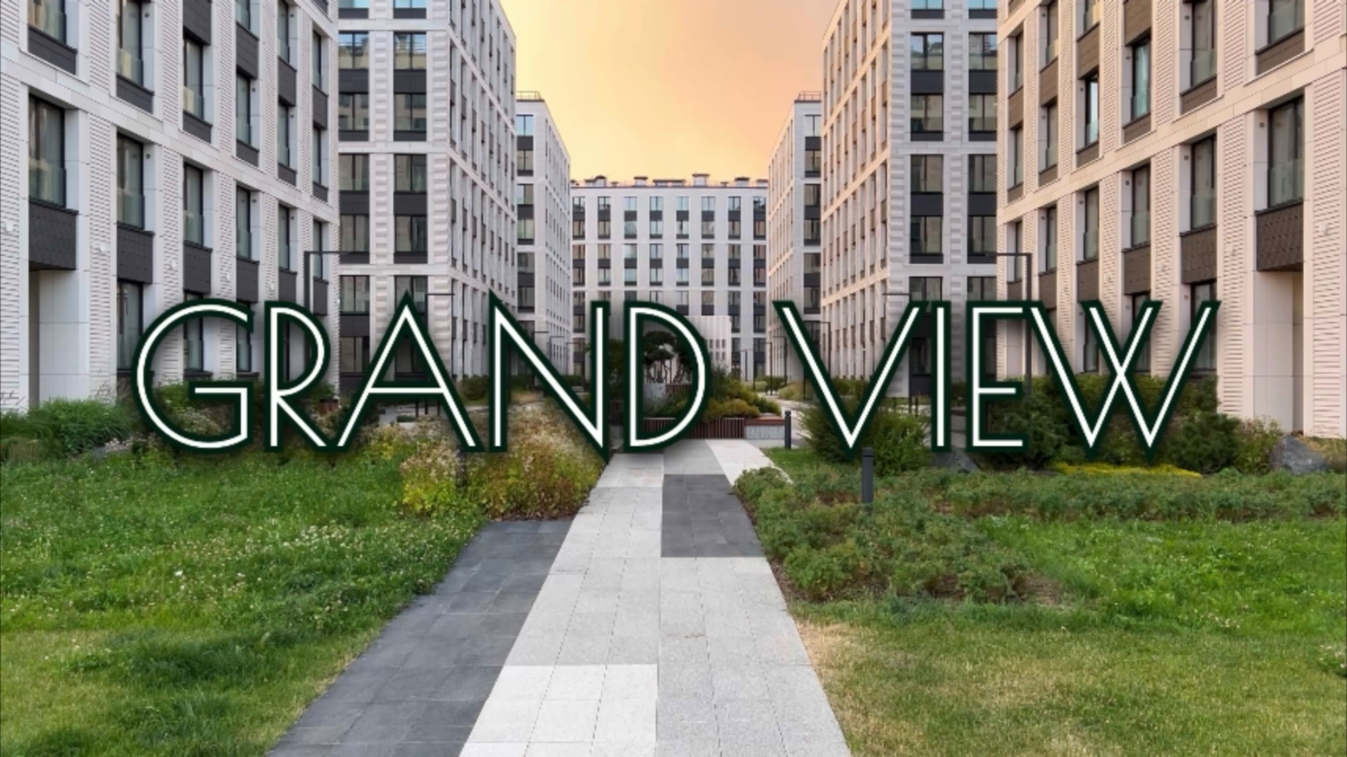 ЖК «Grand View» смотреть онлайн