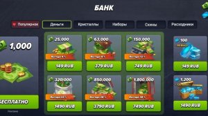 начало зомби апокалипсиса 🧟